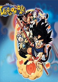 Dragon Ball