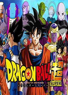 Dragon Ball Super